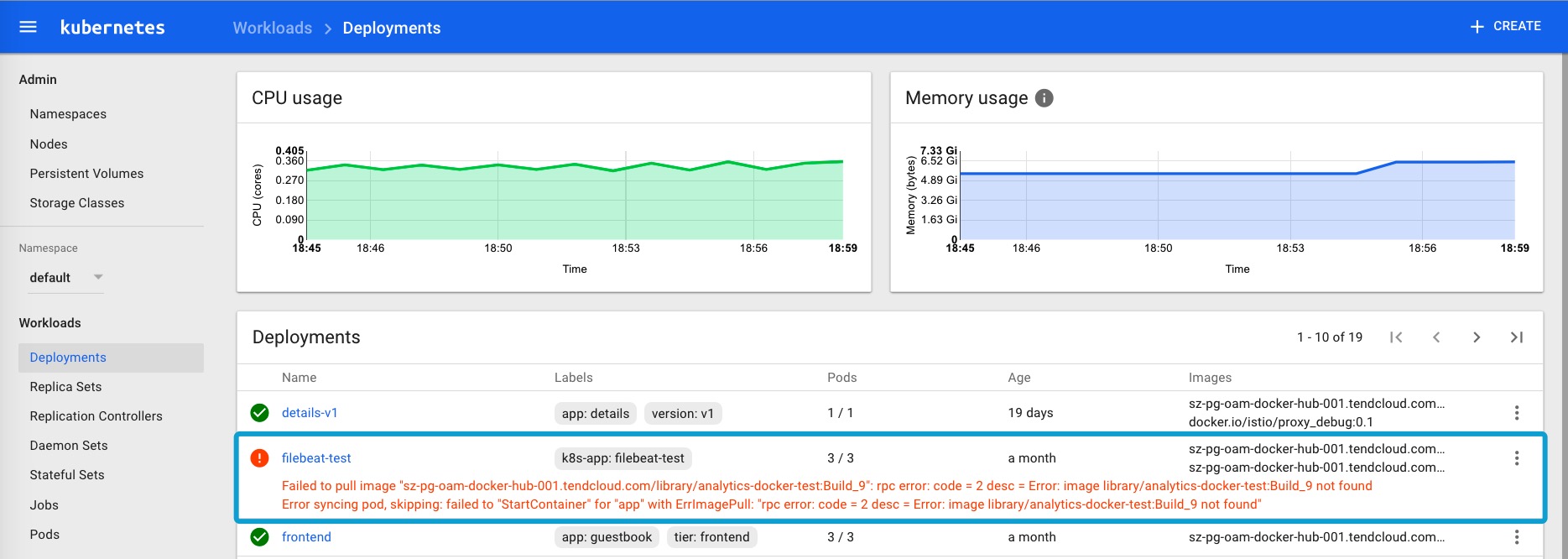 使用 kubernetes dashboard 进行故障排查