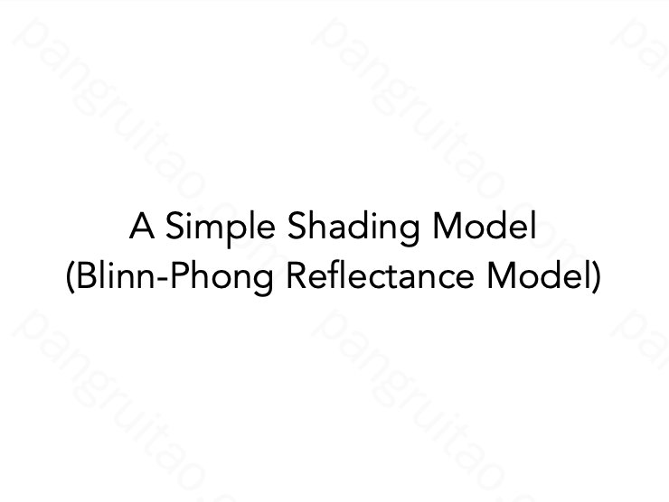A Simple Shading Model